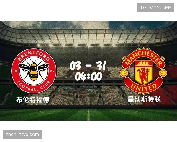 突发：曼联vs布伦特福德比赛因场内球迷医疗事件暂停15分钟